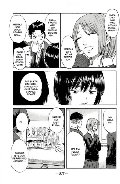 Aku no Hana Chapter 35 Gambar 6